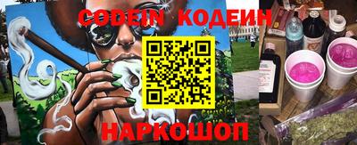 бошки Среднеуральск