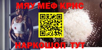 ешки Старая Купавна