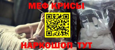 бошки Среднеуральск