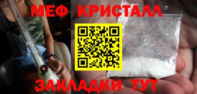 ешки Старая Купавна