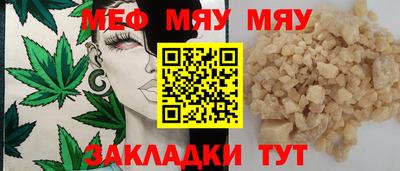 ешки Старая Купавна