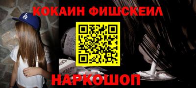 бошки Среднеуральск
