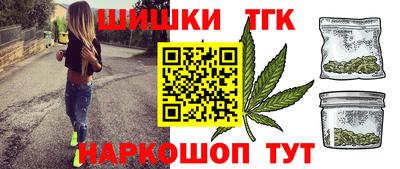 круглые Ставрополь