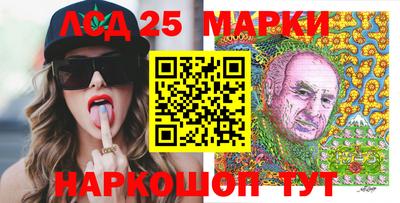 ешки Старая Купавна
