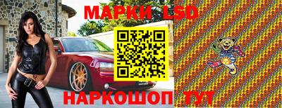 ешки Старая Купавна