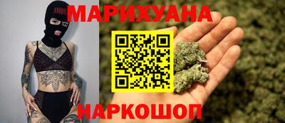 круглые Ставрополь