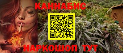 круглые Ставрополь