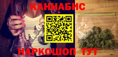 бошки Среднеуральск