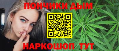 бошки Среднеуральск