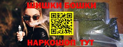 круглые Ставрополь