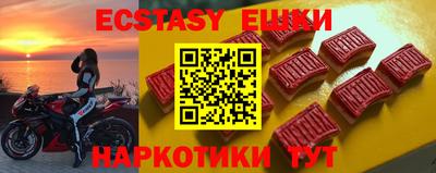 бошки Среднеуральск