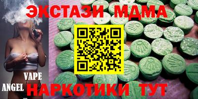 бошки Среднеуральск