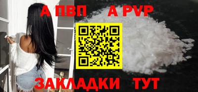 бошки Среднеуральск