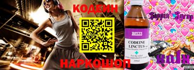 бошки Среднеуральск