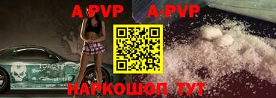 ешки Старая Купавна