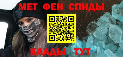 круглые Ставрополь