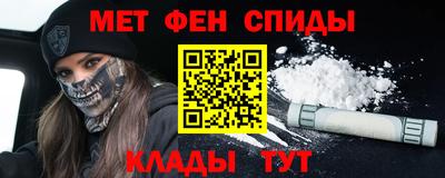 бошки Среднеуральск