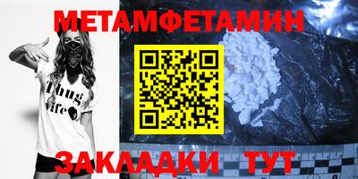 ешки Старая Купавна