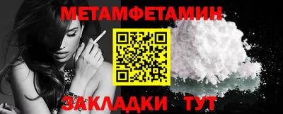 бошки Среднеуральск