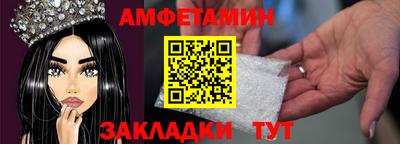 круглые Ставрополь