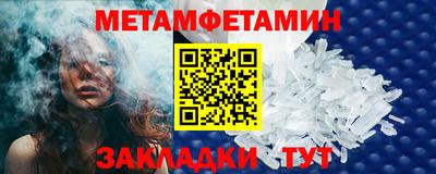 ешки Старая Купавна