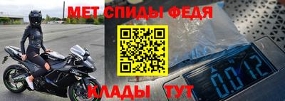 ешки Старая Купавна