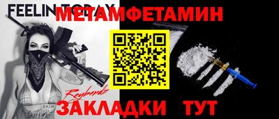 бошки Среднеуральск