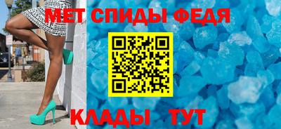 круглые Ставрополь