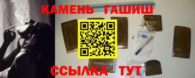 круглые Ставрополь