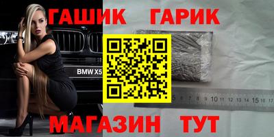 бошки Среднеуральск