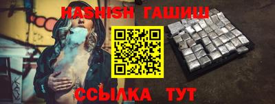 ешки Старая Купавна