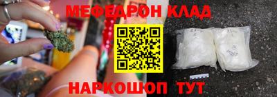 бошки Среднеуральск