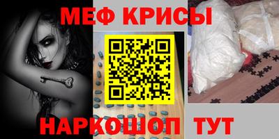 бошки Среднеуральск