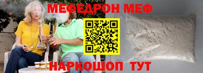 бошки Среднеуральск