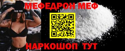 ешки Старая Купавна