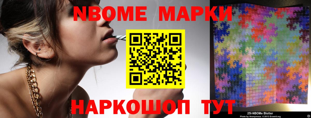 Лсд 25 экстази кислота Волжский